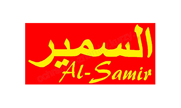 AL SAMIR Logo