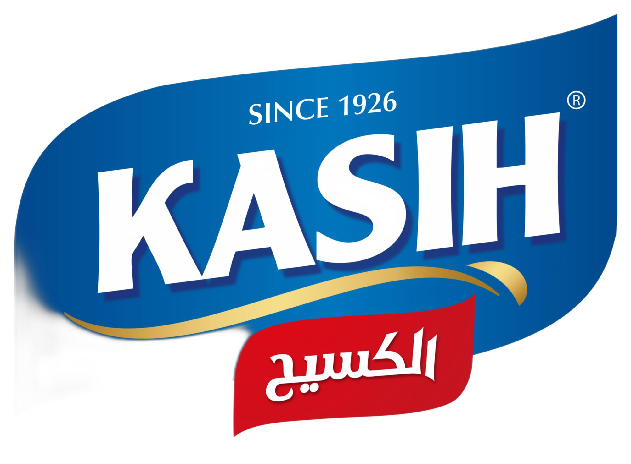 KASIH Logo
